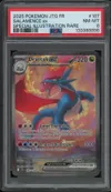 PSA 8 Drattak Ex thumbnail 1
