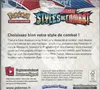 Display EB5 Styles de Combat thumbnail 2
