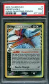 PSA 9 Deoxys Holo thumbnail 1