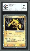 CCC 7 Elektek Ex thumbnail 1