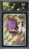 CA 9.5 Zorua de N thumbnail 1