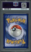 PSA 9 Ouisticram thumbnail 2