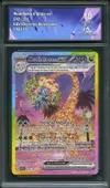 CA 10 Noadkoko d'Alola Ex thumbnail 1
