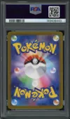 PSA 10 Drowzee thumbnail 2