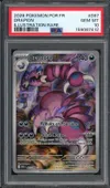 PSA 10 Drascore thumbnail 1