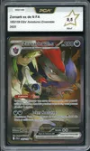 PCA 9.5 Zoroark Ex de N thumbnail 1