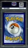 PSA 9 Morphéo thumbnail 2