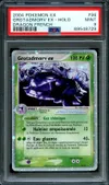 PSA 9 Grotadmorv Ex thumbnail 1