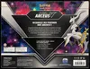 Coffret Collection avec Figurine Arceus V thumbnail 2