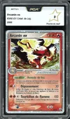 PCA 9 Arcanin Ex thumbnail 1