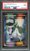 PSA 9 N thumbnail 1