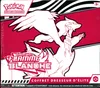 ETB EV10.5 Flamme Blanche thumbnail 1