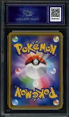 CA 10 Lycanroc Gx thumbnail 2