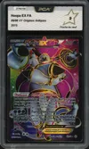PCA 9 Hoopa Ex thumbnail 1