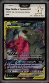 PCA 8 Méga-Ténéfix et Tyranocif Gx thumbnail 1