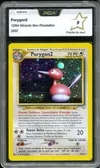 PCA 9 Porygon2 Holo thumbnail 1