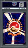 PSA 8 Snorlax Holo thumbnail 2