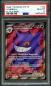 PSA 10 Ectoplasma Ex thumbnail 1