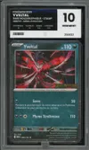 PG 10 Yveltal Holo Stamp thumbnail 1