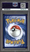 PSA 10 Suicune V thumbnail 2