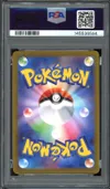 PSA 10 Rayquaza VMax thumbnail 2