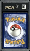 PCA 10 Raikou V thumbnail 2