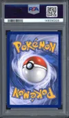 PSA 10 Miaouss thumbnail 2
