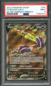 PSA 9 Moufflair V thumbnail 1