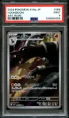 PSA 9 Houndoom thumbnail 1