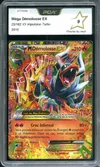 PCA 9 Méga Démolosse Ex thumbnail 1