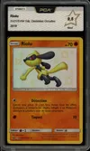 PCA 9.5 Riolu Shiny thumbnail 1