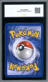 CCC 10 Rafale de vent thumbnail 2