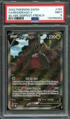 PSA 9 Regidrago V thumbnail 1