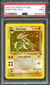 PSA 9 Kabutops Holo thumbnail 1
