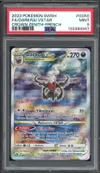 PSA 9 Darkrai VStar thumbnail 1