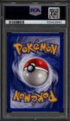 PSA 10 Energie Psy thumbnail 2