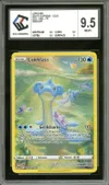 CCC 9.5 Lokhlass thumbnail 1