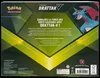 Coffret Drattak V thumbnail 2