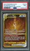PSA 9 Arceus VStar Gold thumbnail 1