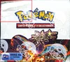Display EV3 Flammes Obsidiennes thumbnail 1