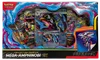Coffret Collection Premium Méga-Amphinobi Ex thumbnail 1