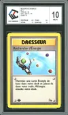CCC 10 Recherche d'Energie thumbnail 1