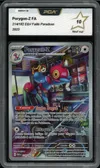 PCA 10 Porygon-Z thumbnail 1