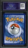 CA 8 Ho-Oh Gx Rainbow thumbnail 2
