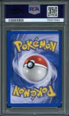 PSA 9 Mewtwo Holo thumbnail 2