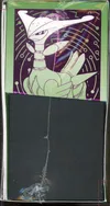 ETB EV5 Forces Temporelles thumbnail 3
