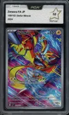 PCA 10 Zeraora thumbnail 1