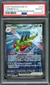 PSA 10 Yanmega Ex thumbnail 1