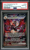 PSA 10 Dracaufeu Ex thumbnail 1