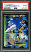 PSA 8 Kyogre Ex de la Team Aqua thumbnail 1